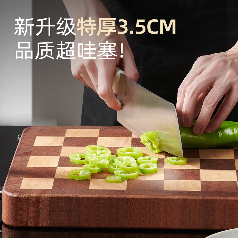 日本乌檀木菜板防霉家用实木砧板双面切菜案板榫卯棋盘格 小号33*22cm 榫卯不开裂 1-2人