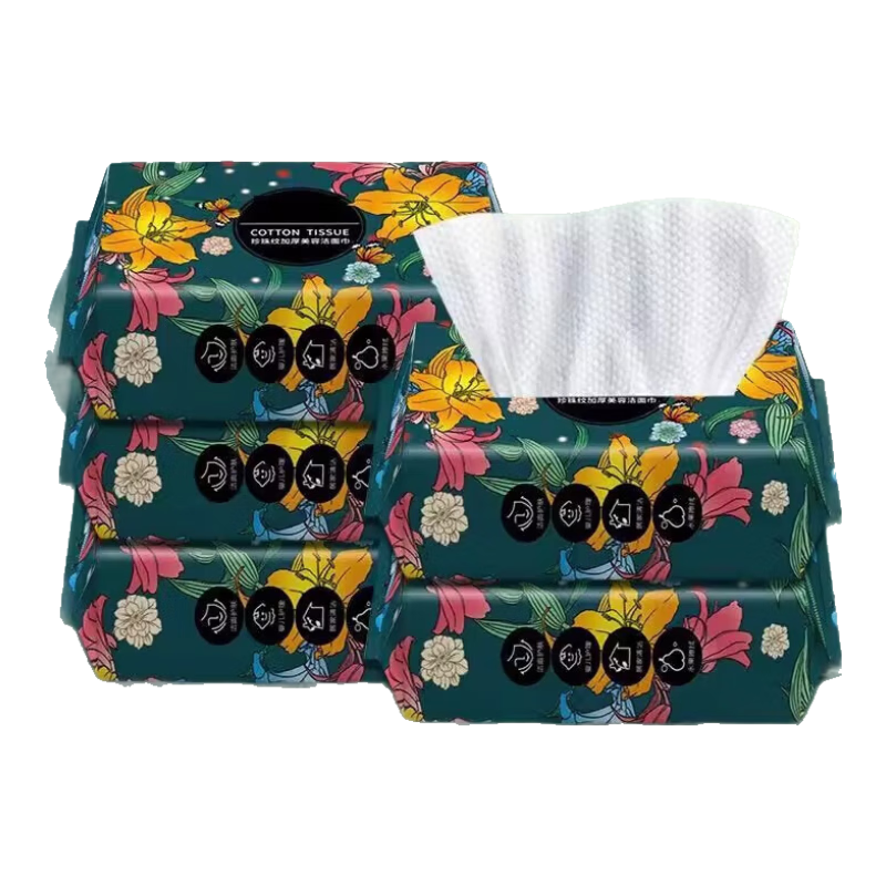 【京东快递】出行必备一次性压缩毛巾便携装 洗脸巾旅行装 【活动专享】压缩毛巾7颗【一盒】