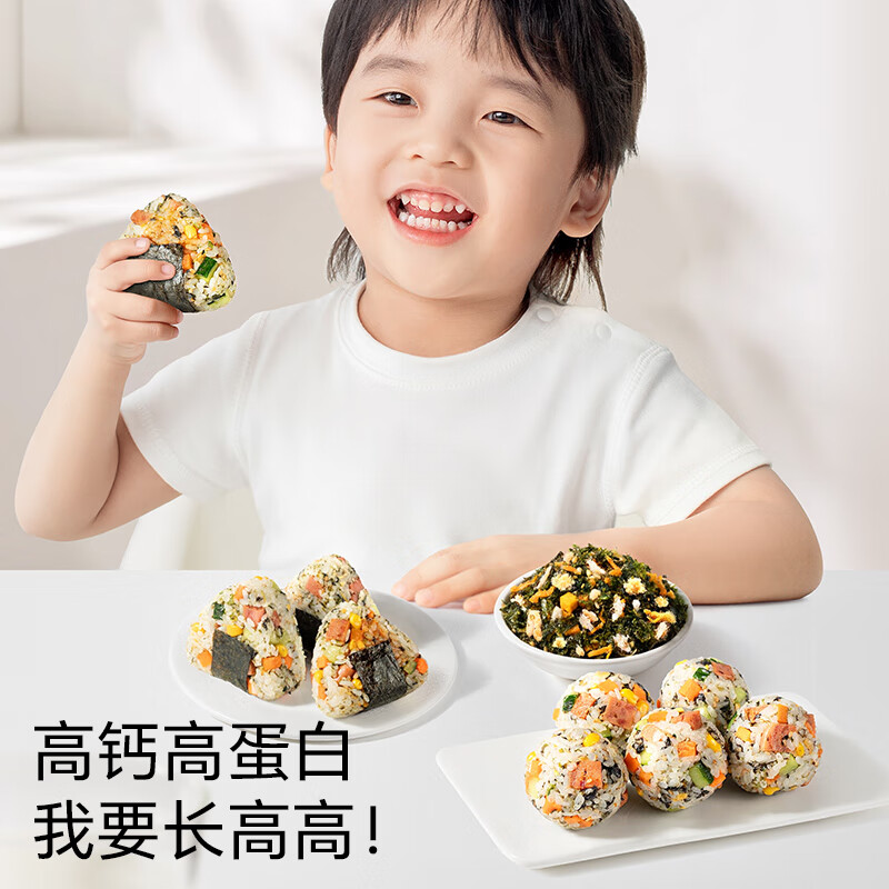不二宝贝海苔碎拌饭片肉松无添加搭宝宝婴儿幼儿童无盐小零食辅食 【1袋 | 高钙高蛋白】DHA鳕鱼海苔拌饭碎90g
