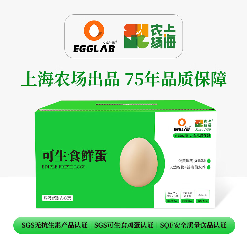 ����������EGGLAB������������� ����ʳ��������ζ��ɳ���Ͼ� �޿��ʼ���30ö���ۿǵ���