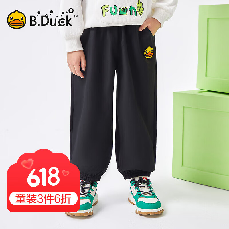 B.Duck小黄鸭童装儿童裤子2025新款夏季男童休闲裤女童束脚运动裤 黑色 105 cm