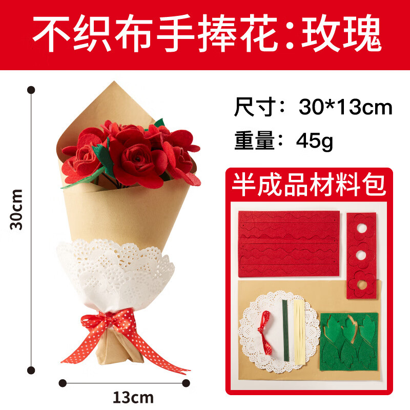 �ʺ緿�ӽ�ʦ���ֹ�diy�������ؿ��׶�԰�������ϰ���ͯ ��֯��������-õ���