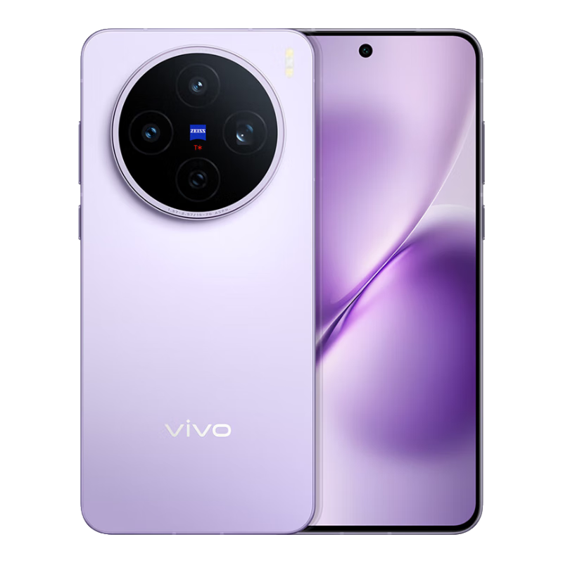 vivo X200S �ֻ� ����9400+ ���� 12+256G