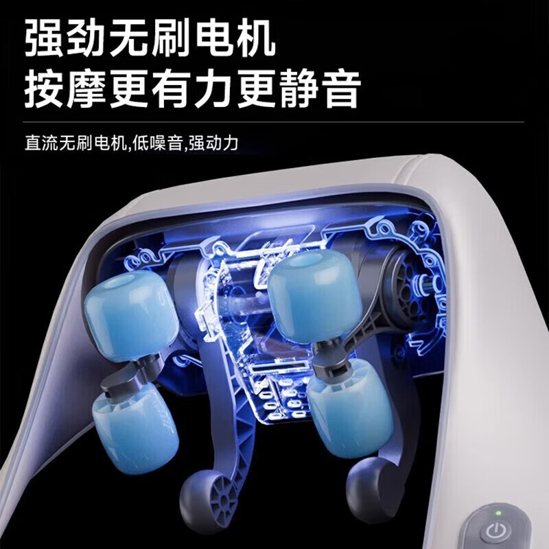 猴太太颈部椎按摩器仪腰部按摩枕脖子全身颈部颈肩理 筋膜枪父亲节礼物实用送爸爸母亲妈妈长辈高档疗仪 【店铺力荐】升级语音播报/热敷 生日礼物女生母亲妈妈爸爸父亲男士女士老人高档礼品