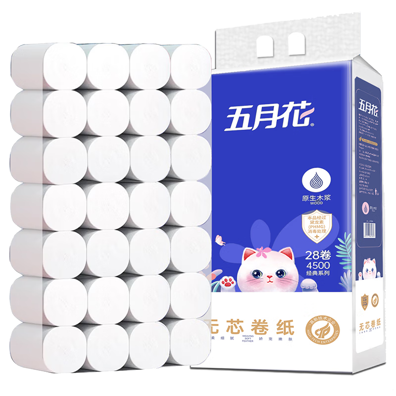 五月花卷紙無(wú)芯衛(wèi)生紙家用大粗卷加厚紙巾 原生木漿柔軟舒適 4層 160g/卷*28卷