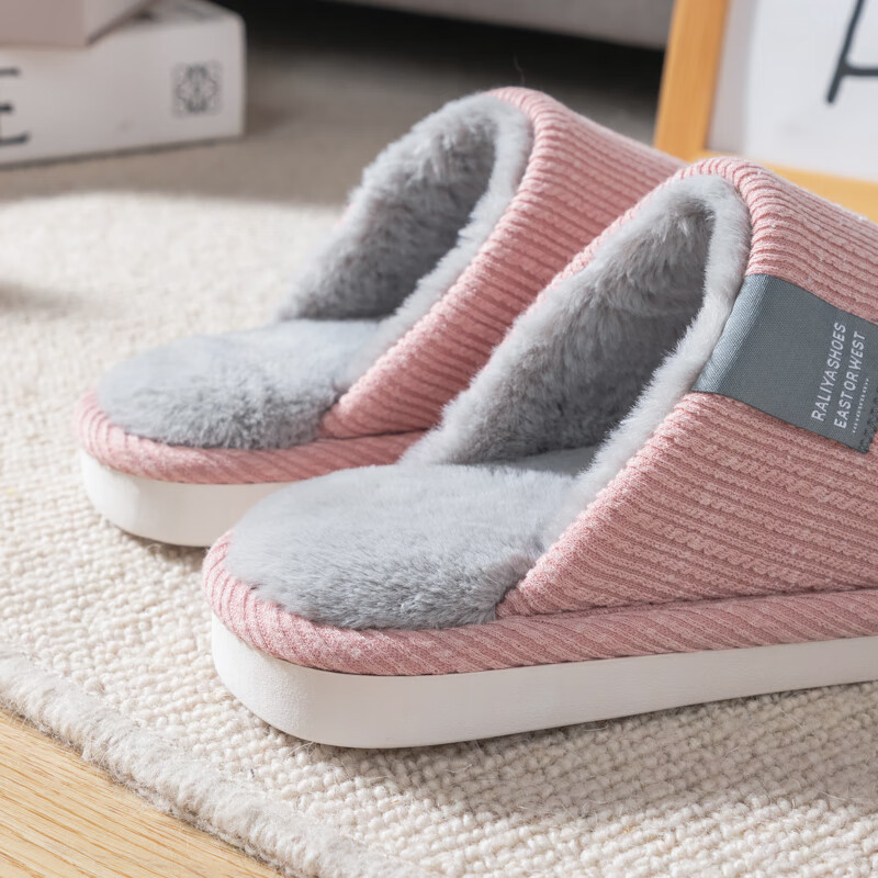伐柯冬天室内老人家防滑棉拖鞋老人包脚绵窝窝鞋秋新款男女家居简约中