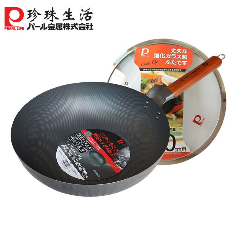 京东视频商品 2021-05-05 - 第12张 | 最新购物优惠券 京东视频商品 2021-05-05 - 第12张 | 最新购物优惠券