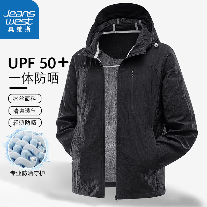 ���ڲ�������ά˹��Jeanswest����ɹ����ʿ�ļ����б����п����׻������������� ��ɫ 4XL ������175-190�