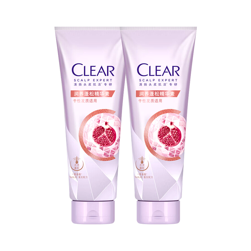 清揚（CLEAR）護發(fā)素輕盈蓬松精華素潤發(fā)乳干性油性發(fā)質適用氨基酸配方正品牌 潤養(yǎng)蓬松精華素250g*2支