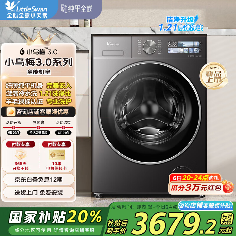 С��� ��Ͳϴ�»� TG10VE40 10KG