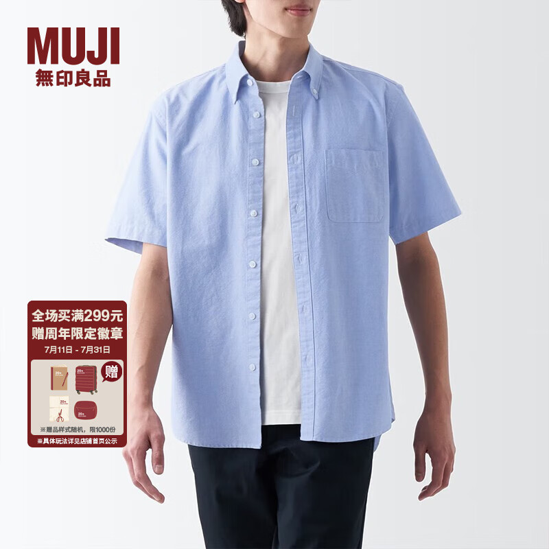 ��ӡ��Ʒ ��ʿ���� ����ɭ����S��165/84A��