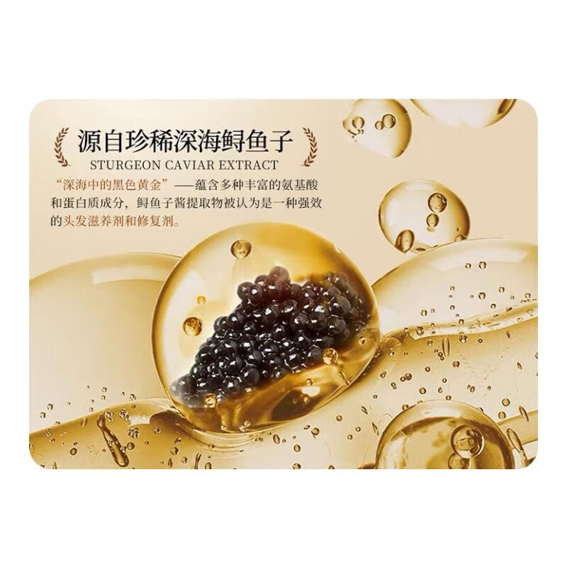 章华（SAVOL）生态染发霜不含对苯二胺送鱼子酱修护发膜500ml蛋白因子染发霜 生态染膏摩卡棕+鱼子酱发膜500ml