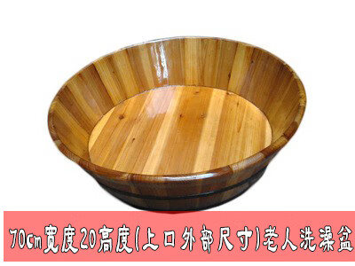 布蘭格迪泡澡木桶圓形杉木沐浴成人浴盆木質(zhì)浴缸藥浴坐浴大人全身洗澡浴桶 請(qǐng)測(cè)量浴室門衛(wèi)生間門的內(nèi)寬度