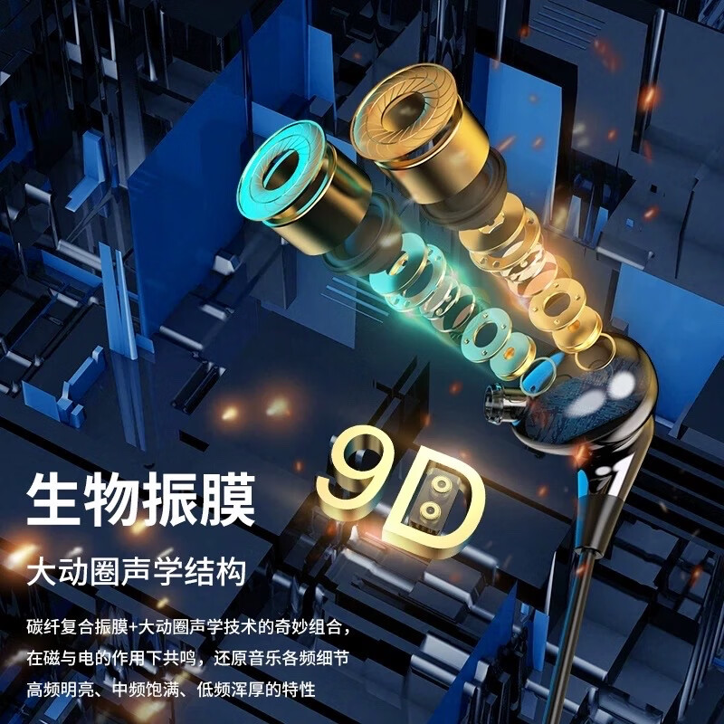 拜硕柏林之声2025新款顶配挂脖式运动跑步颈挂式双动圈4喇叭超长续航 大电量入耳式通话降噪蓝牙耳机 白灰色 双动圈