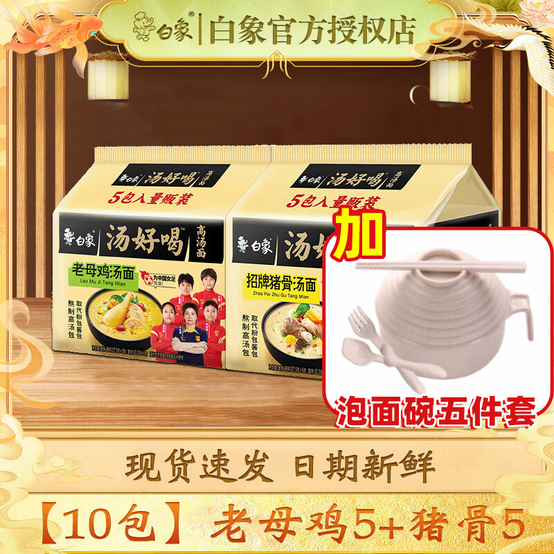  úȷζ淽ʳ 10 롿ĸ5 51040g 20.9Ԫ