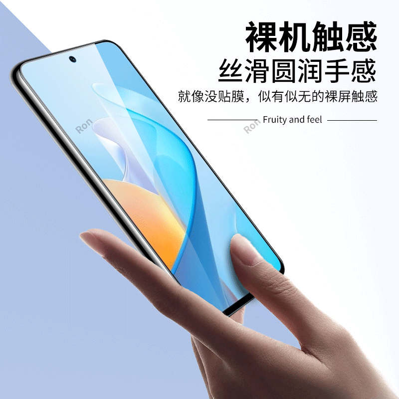 ORDEROLL适用华为智选NZoneS7Pro手机贴膜sp200高清5G蓝光防摔全屏钢化膜 护眼防爆【蓝光全屏钢化膜 10片装】 华为智选 NZONE S7 Pro