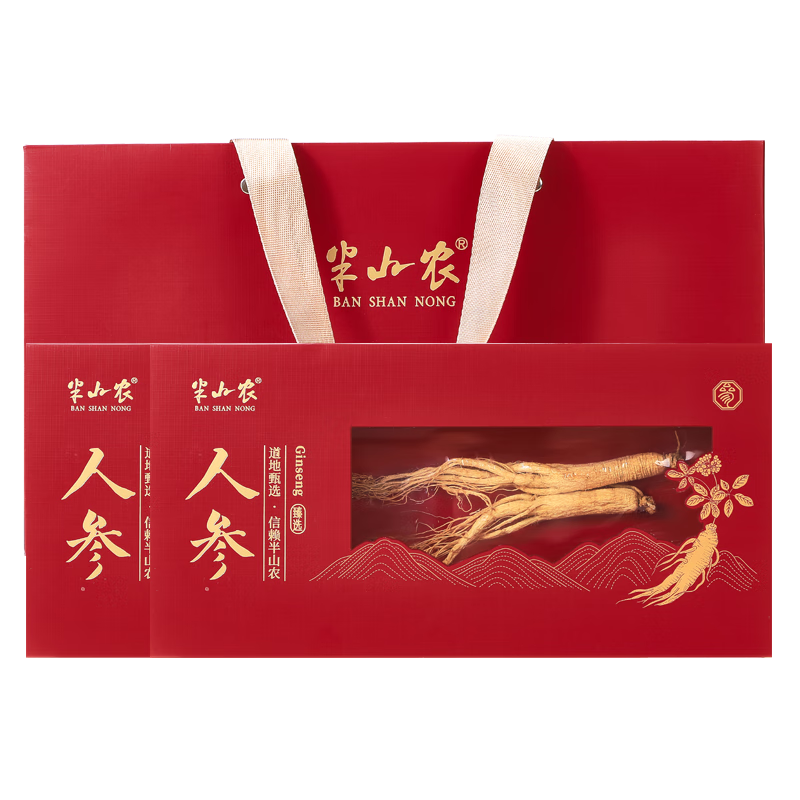 ��ɽũ�˲� ����ɽ��ɹ����� 2��+1��� �ͳ�����Ʒ��� 93.1Ԫ