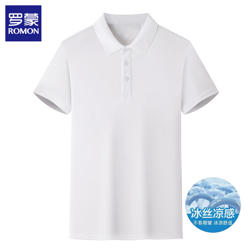 ���ɣ�ROMON����˿����t�����ļ��¿�촿ɫ������ʿ������������ ��ɫ XL 45Ԫ