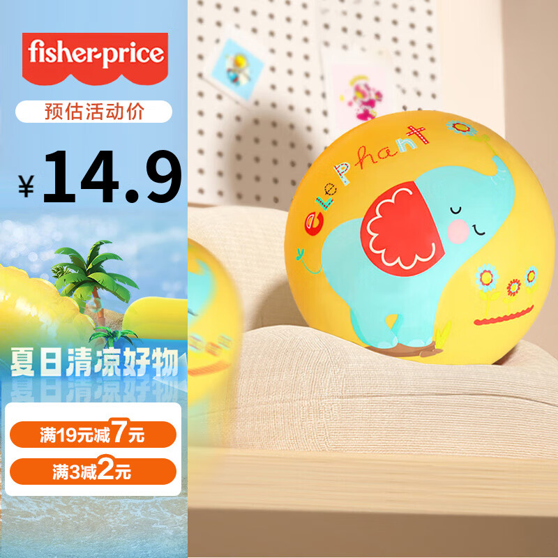 ��ѩ ����� ��ɫ����