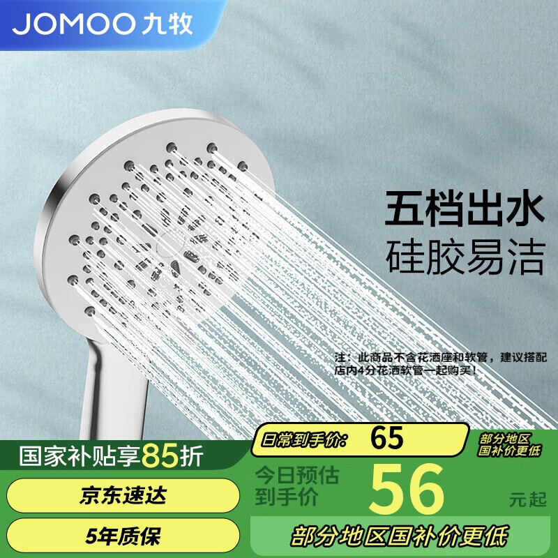 ���� �ֳֻ��� S175015-2B02-1