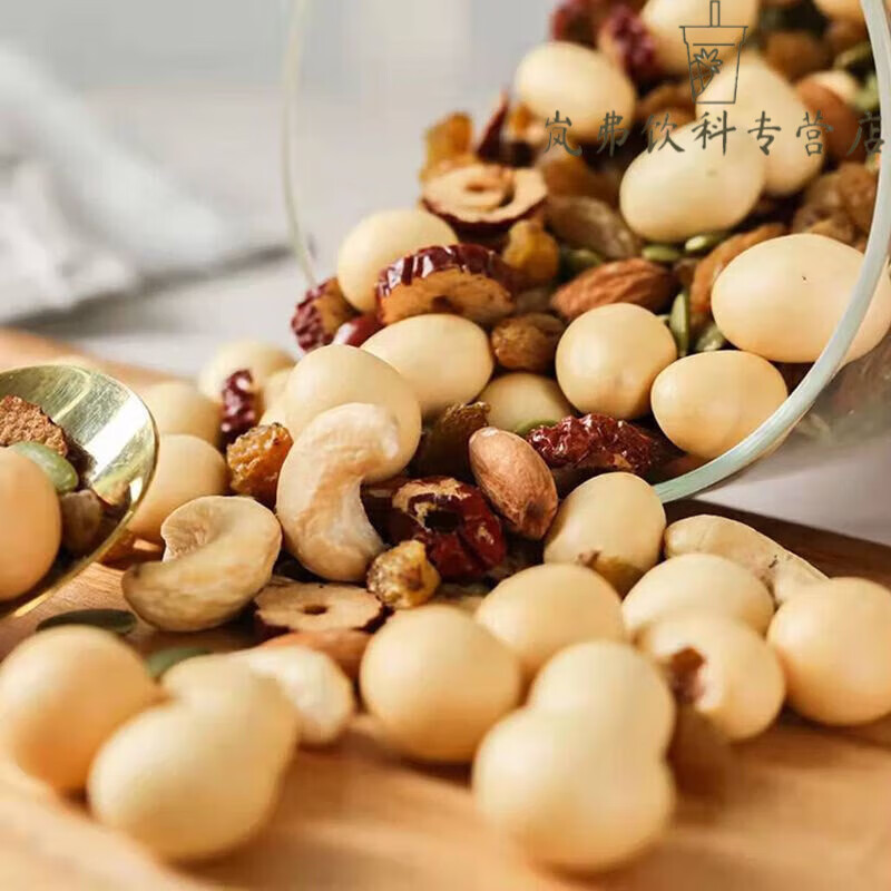 特产优联馋大狮每日坚果什锦果仁轻食款小袋装混合多种口味 175g 轻食款*1袋