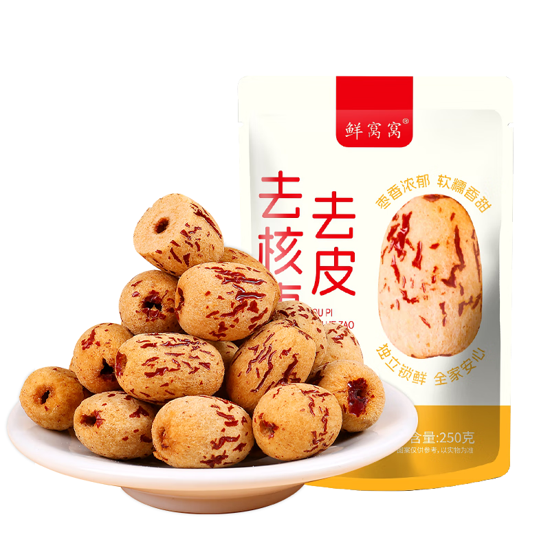  ȥƤȥ˺汦ʳ250g Ƥϴ½װʳ