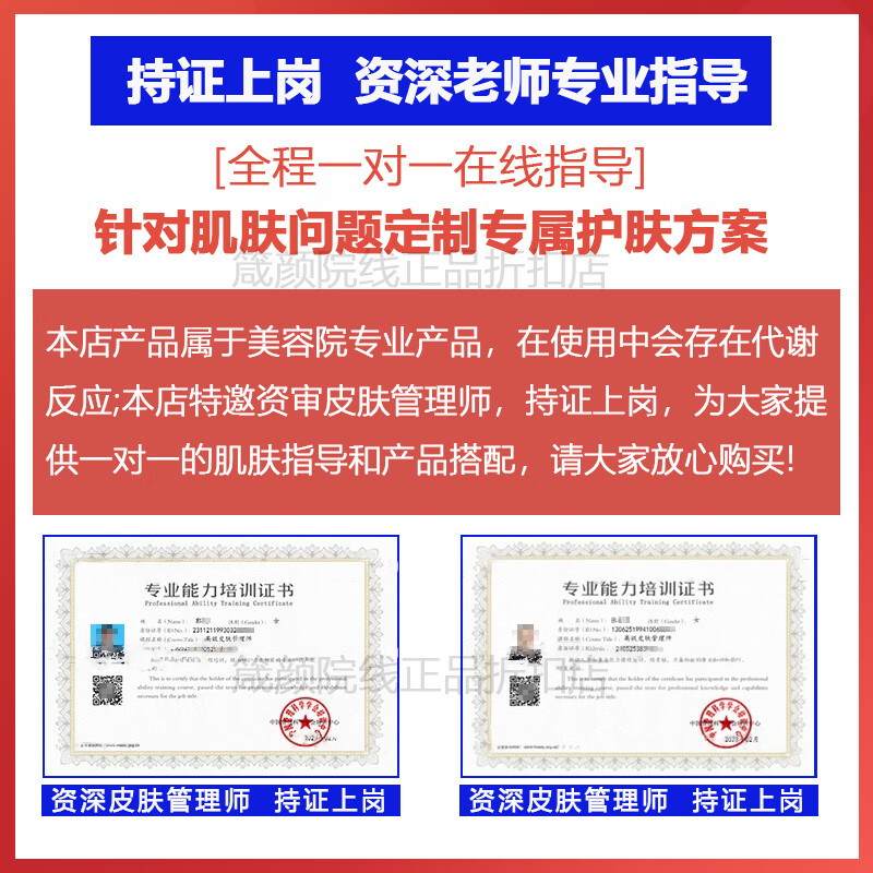 箴颜旗舰正品轻奢柔肤霜保湿补水滋润面霜抗皱紧致美容院店直发