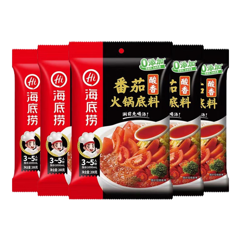ڲ̻200g  㷬200g 547.59Ԫ