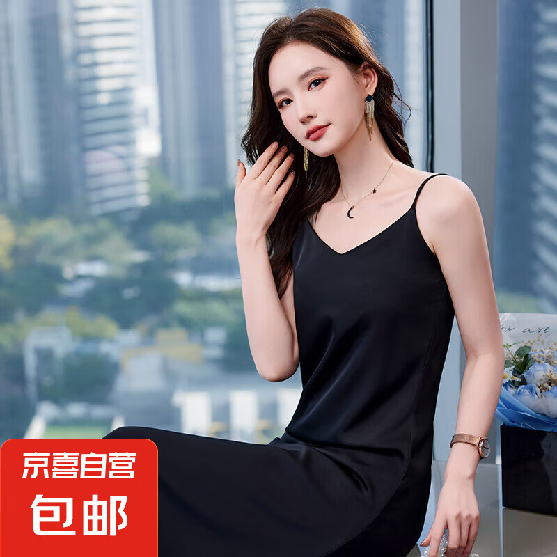 高級垂感夏季女生內(nèi)搭吊帶背心裙2025新款修身氣質(zhì)長款性感連衣裙 黑色 （RF0096） 4XL 碼136-145斤