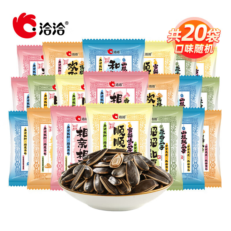 ǢǢ���ӿ����Ѵ�������Ӻ�Ԣ��������ʳ�����ڡ� 36g*20��