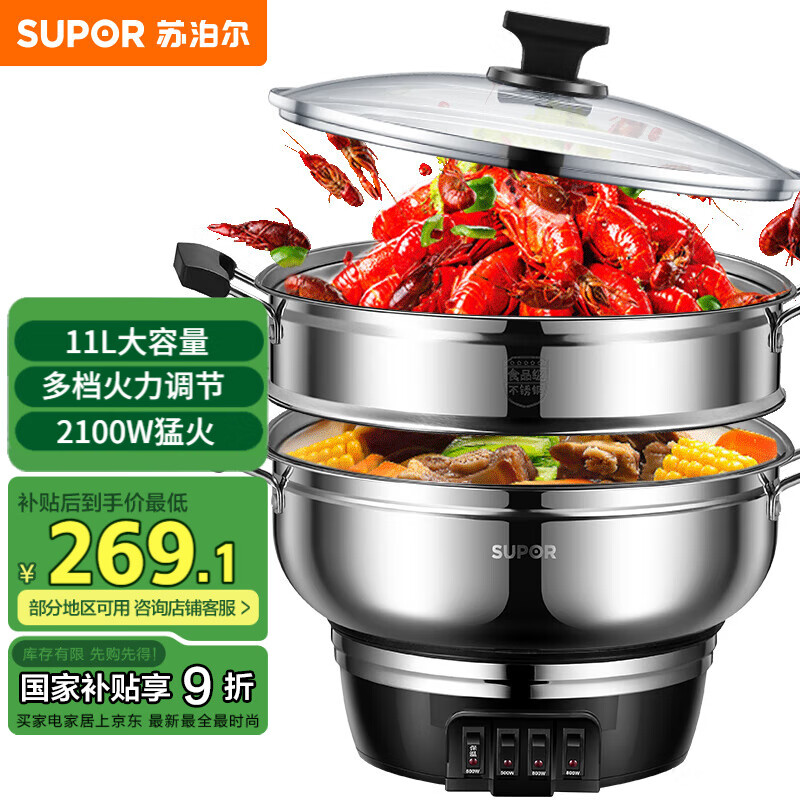 �ղ��� ������ ZN32YK11 11L