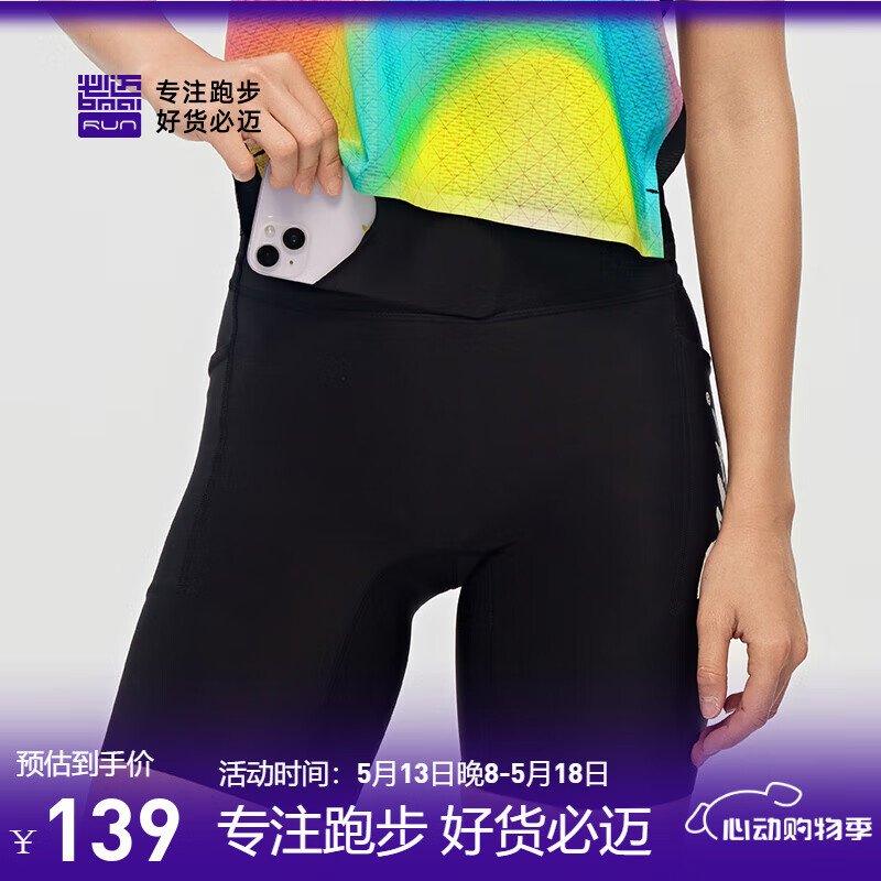 ����2025�¿��ܲ�ѹ���̿�(Ǳ��) ������������Ů�����ٸ���ĥ�˶��� ��ʿ�� Ů L