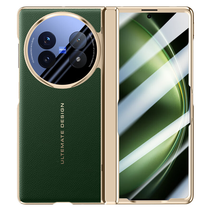 麦焕VIVO x fold5手机壳新年款保护套壳膜一体磁吸支架保护壳男女简约款 【绒黑色-防窥款】壳膜一体 VIVOxfold5