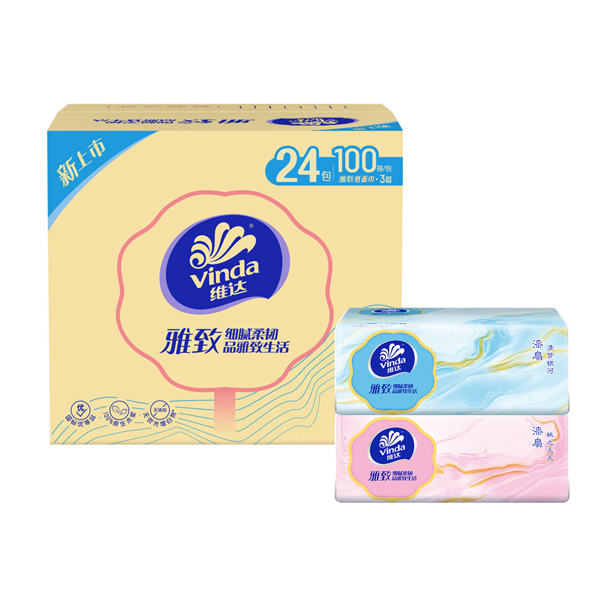 άVindaֽ 3Ӻ100*24ͽֽ ֽ 3100*24 67.7Ԫ22.57Ԫ/