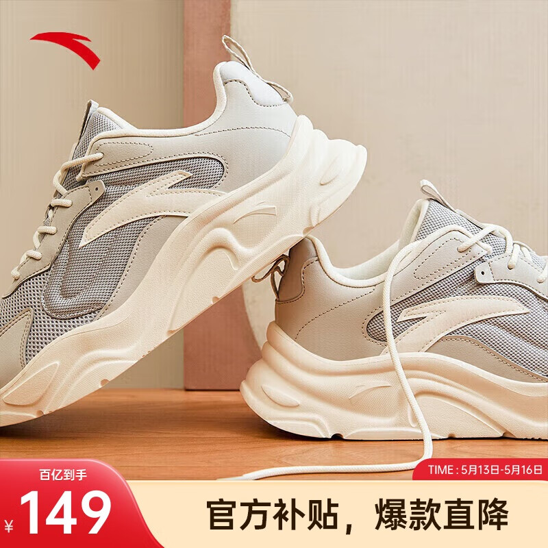 ̤СǧحЬЬļ͸ЬкϵЬܲ˶Ь149Ԫ