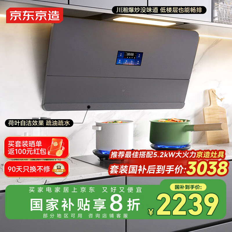 �������� ����˫�������̻� X5 30��������ҹ��