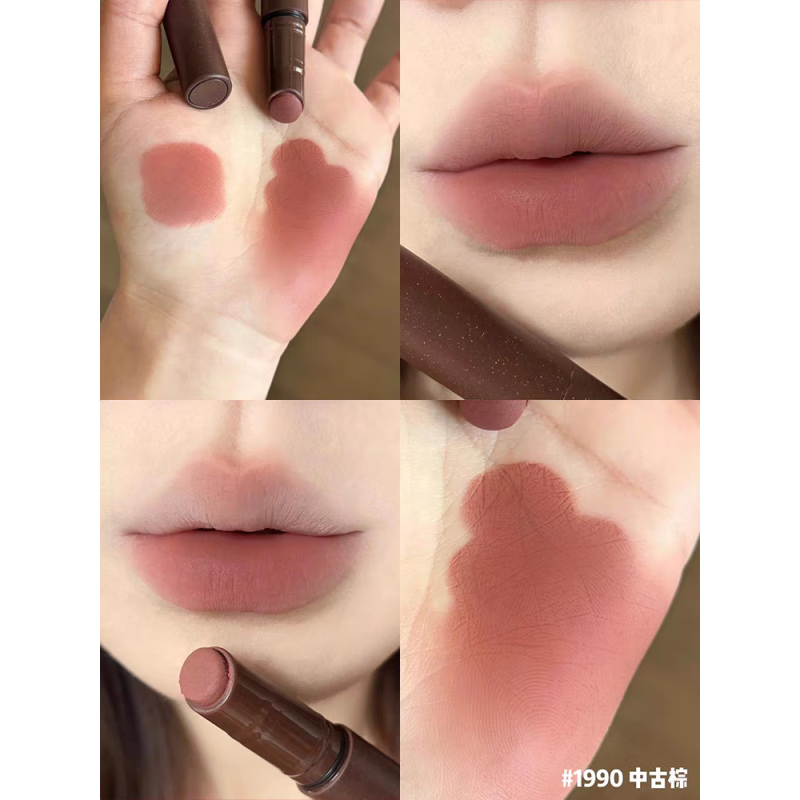 酵色粉雾口红笔唇膏哑光雾面粉棕复古春秋冬 【主推TOP色】1990 中古棕