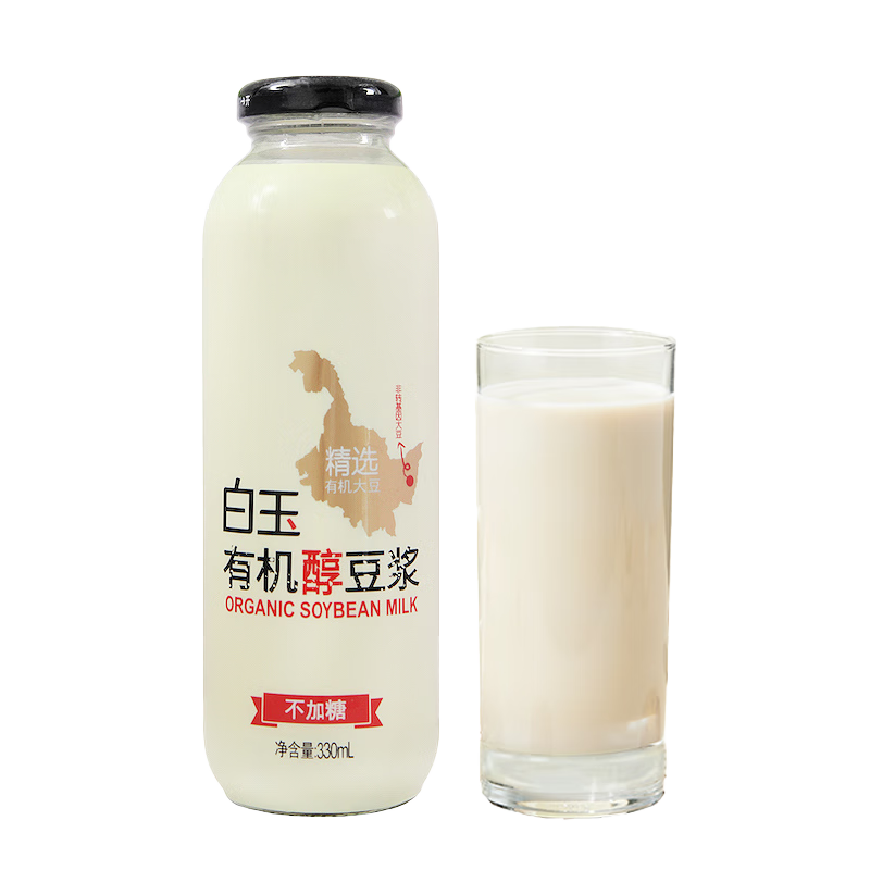 白玉有机醇早餐即饮瓶装豆浆黄豆不加糖330mlx4包邮 黄豆4瓶