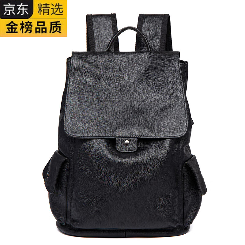 KGEG日本进口名牌男士真皮双肩包电脑包牛皮背包书包商务背包旅行背包 黑色(40*30*16cm)