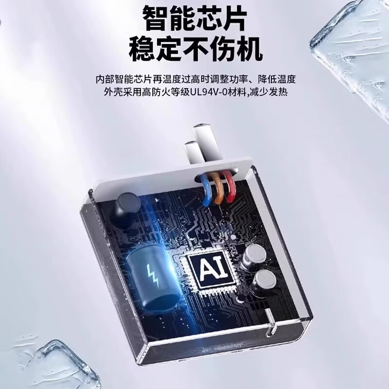 荣耀适配原装笔记本电脑充电器120W快充Magicbook14/15/16Pro笔记本 荣耀MagicBook全系列专