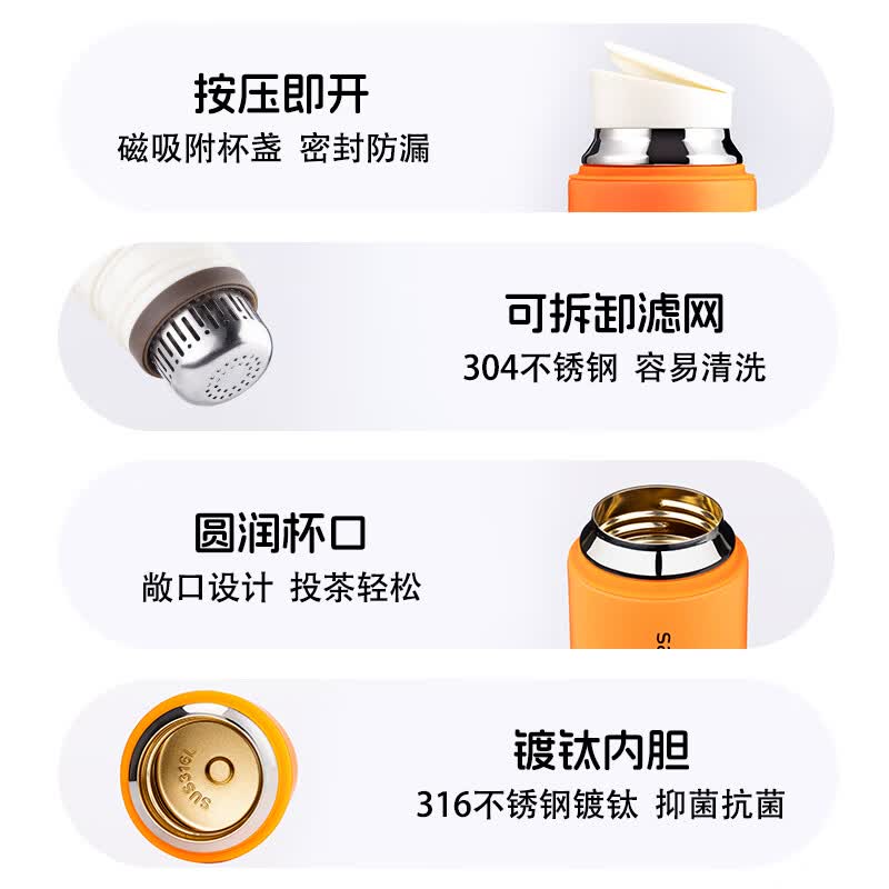 尚明焖茶杯钛便携式快客杯户外旅行保温杯一壶一杯焖泡保温茶杯茶具 宝绿色【亮漆钛滤网】 160ml