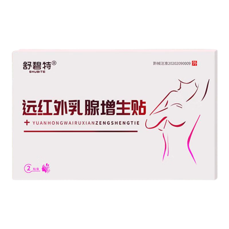 ء桿鷿׿Ӳ鷿ʹǰ鷿ʹСҶQ1 3ǿװ9ûѡ