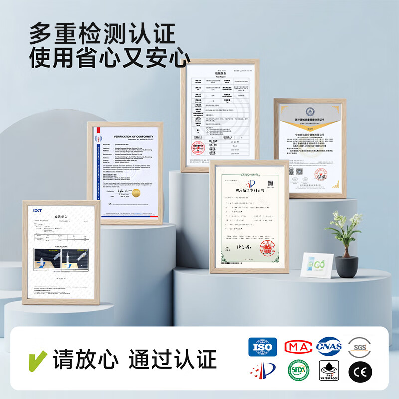 小象舒比电动喷雾洗鼻器儿童鼻腔清洗器成人水柱家用仿生洗鼻生理盐水冲器 【全新升级 仿生专利】水雾电动洗鼻器+清洗液21支