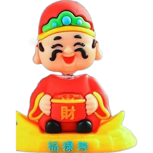 摇头财神爷车载摆件汽车装饰办公室工位创意立体摆件居家招财神器 【5个装】发财摆件-送胶贴