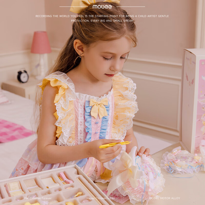 mobee儿童手工DIY礼盒女孩生日礼物8-14岁培养动手能力创造力创造属于自己的礼物 魔法信使吧唧礼盒