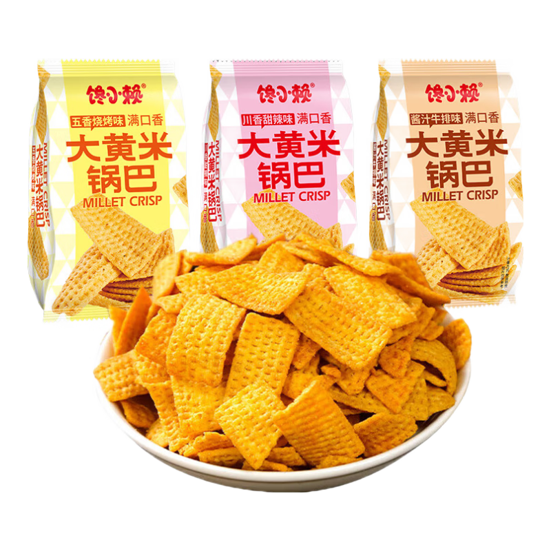 ����׹�����������ʳ�տ�ζС�Դ������ɽ���ţ��ζ���� 1��Ʒ�����Դࣨ�������