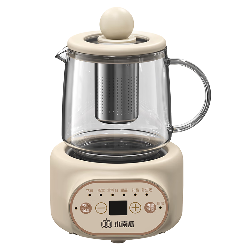 小南瓜养生壶多功能全自动煮茶器迷你家用烧水壶电热水壶恒温壶茶壶家电茶壶烧水器小型一人煮水壶玻璃壶 顶配款【配滤网+杯垫+勺子】 0.5L