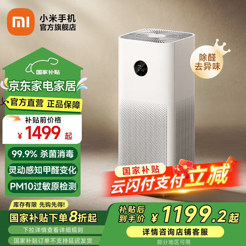 С�� ���������� 5S ����ȩ ����