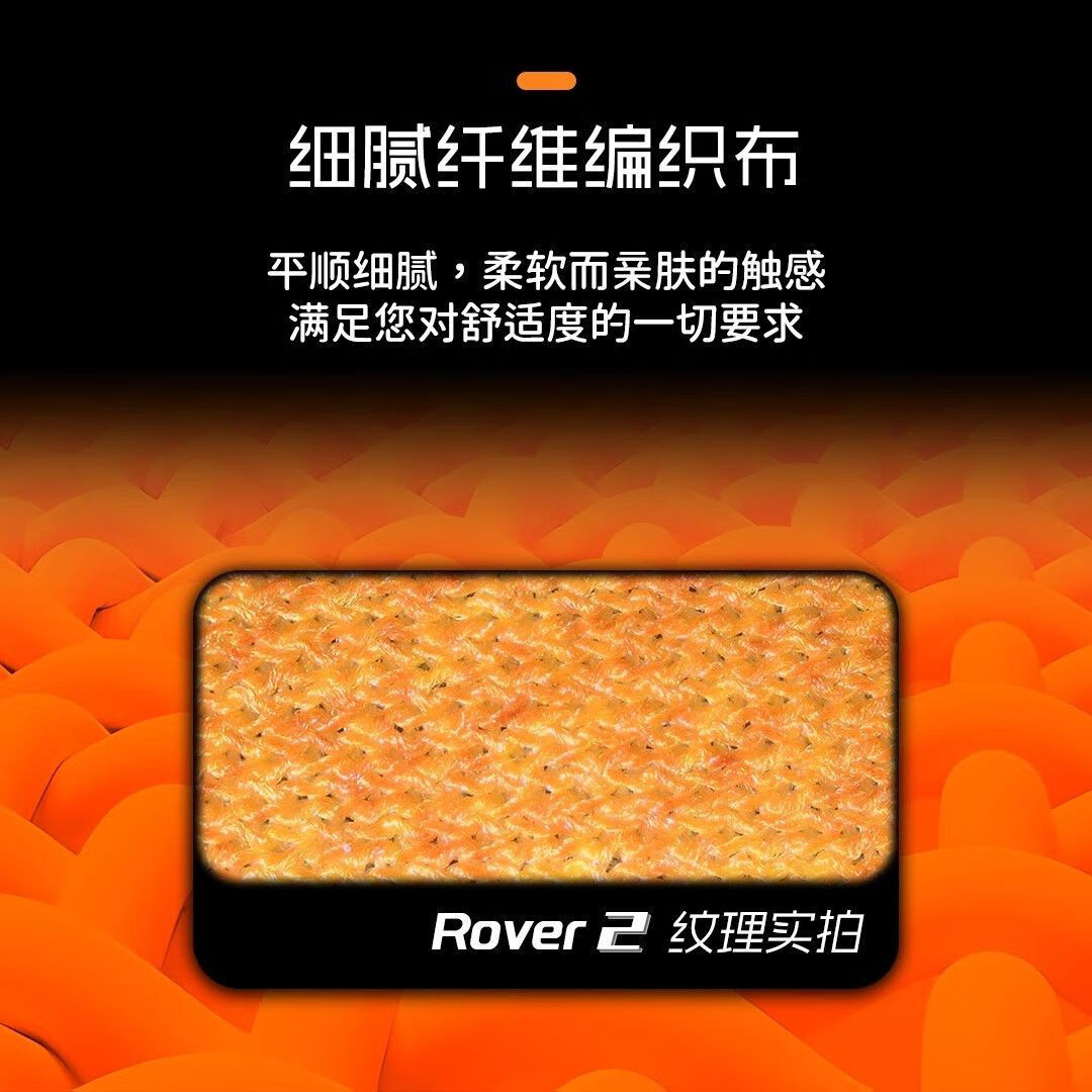 SHODESKShodesk漫游者Rover2防潮电竞鼠标垫FPS游戏专用CSGO无畏契约LOL三角洲游戏鼠标垫 定制-5mm厚度 400*900mm