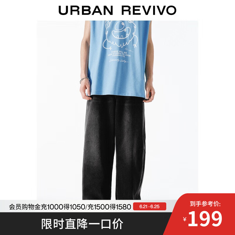 UR2025夏季新款男时尚休闲松紧腰百搭宽松牛仔长裤UMY850039 深灰 32